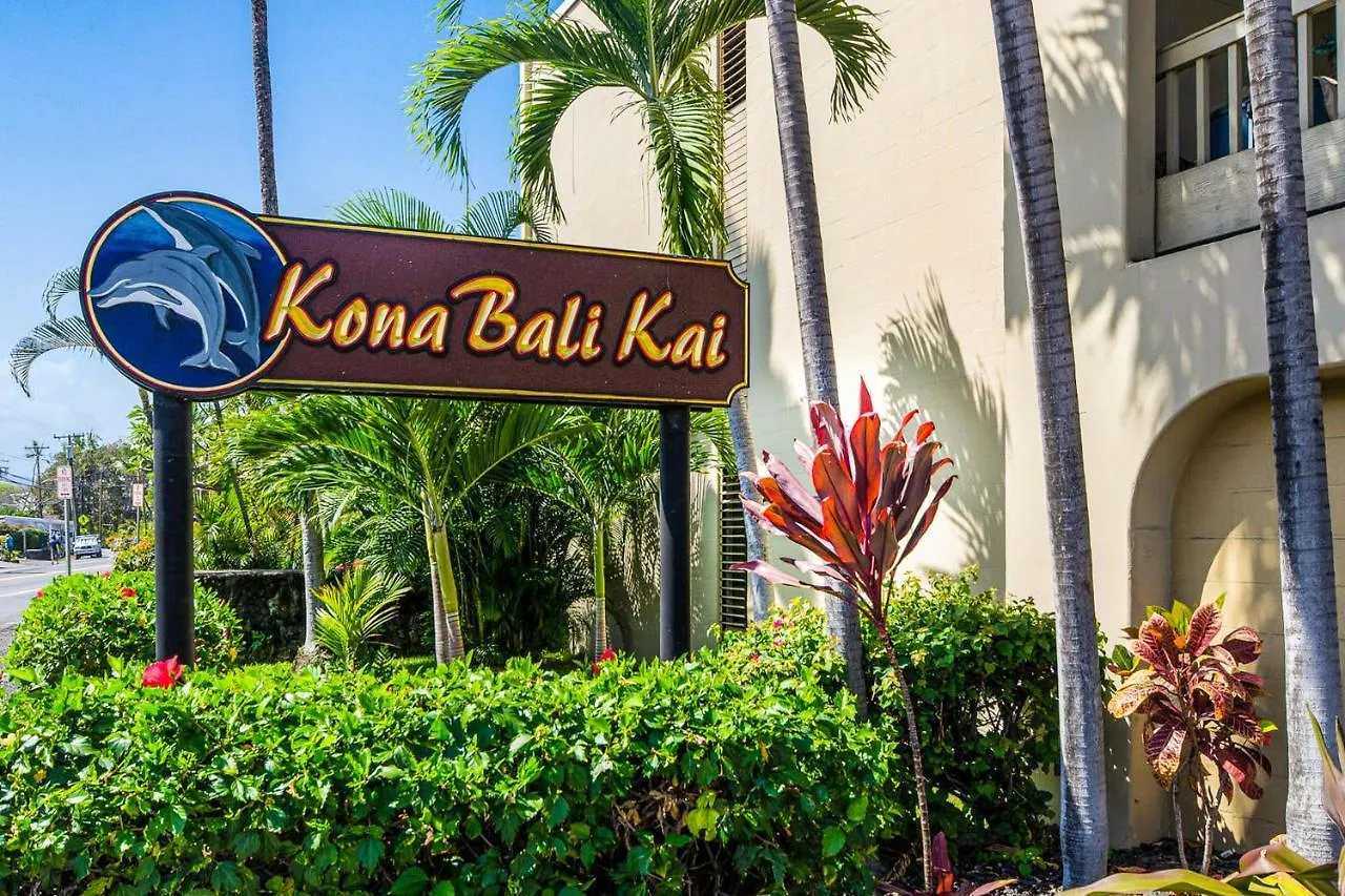 Kona Bali Kai #321 Apartment Kailua-Kona